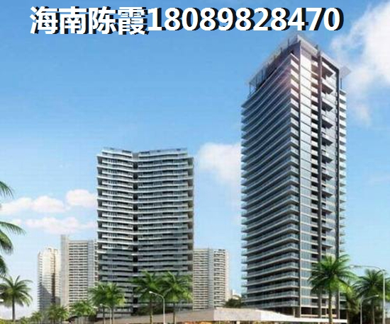 楠滨华庭楠滨华庭都说买房后悔了？