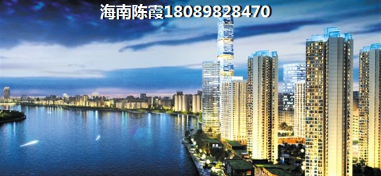 海南海口买房稳当吗