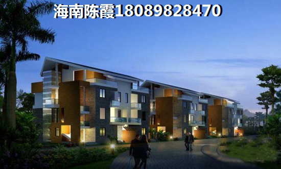 海南性价比楼盘