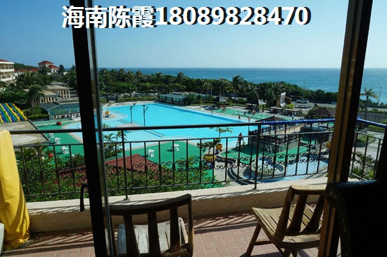 华侨城·椰海蓝天交房时间一般是多久