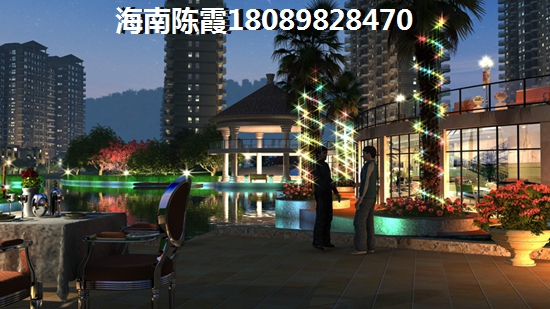 海南海口房子能生纸吗？