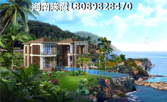 2021海口XG政策解读