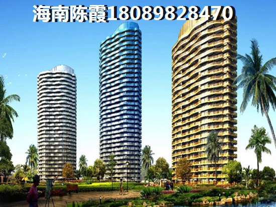 为啥要买博泰海畔澜廷房子
