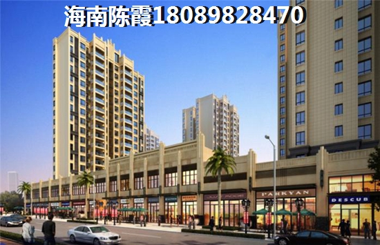 2021海南海口房价下跌可能性不大