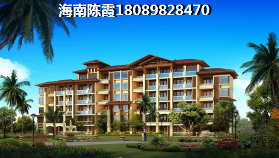 海口观澜湖适合养老吗？