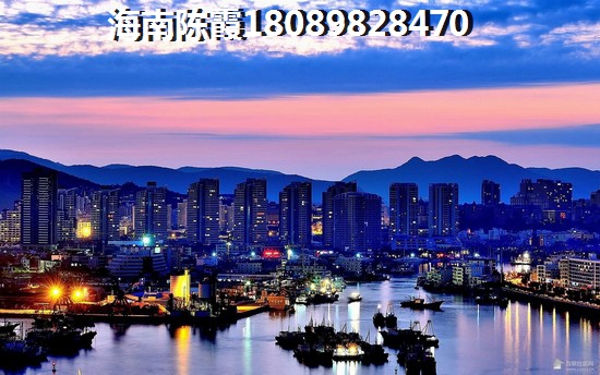 华侨城·曦海岸怎么样？