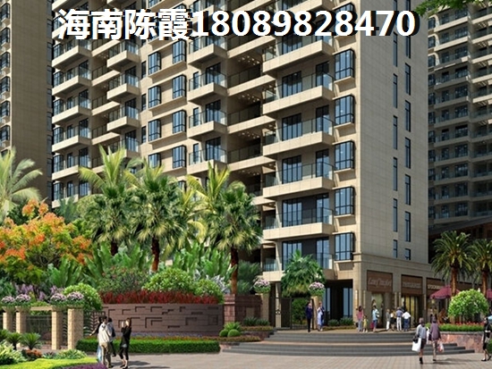 华闻传媒新海岸壹号华闻传媒新海岸壹号房价走势2021！