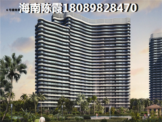 博泰海畔澜廷买房子你会看户型吗