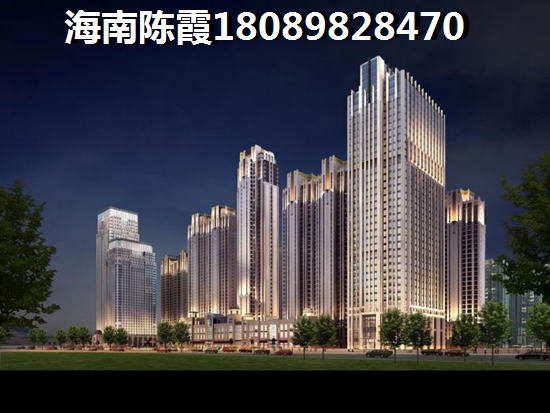 海南中交·欢乐湖岸房价会跌吗