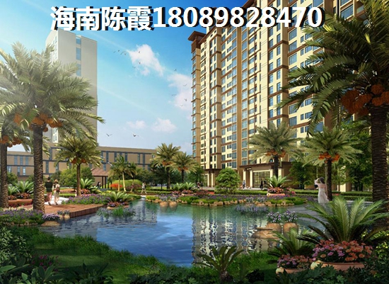 海南华盛·御秀房价究竟多少？1