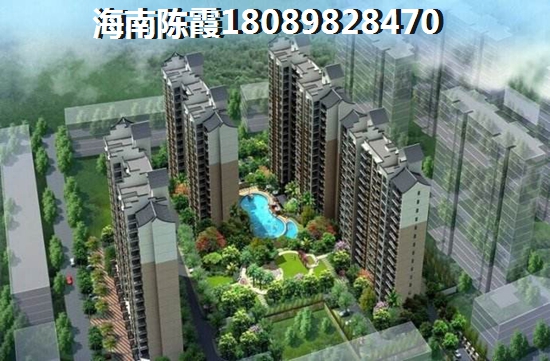 2022年罗牛山玖悦台适合touzi买房