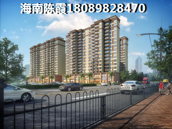 金地华府买房需要多少钱