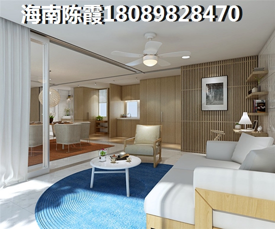 海口润山府房价究竟多少？2