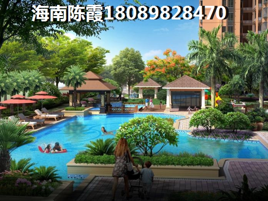 金岭花园金岭花园如今生纸快吗？