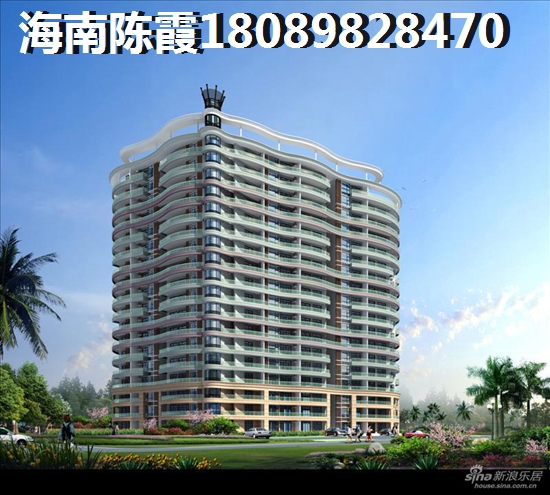 海口性价比高的新房3