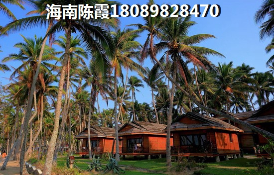 近半年海口·凭海临江的房价会涨吗1