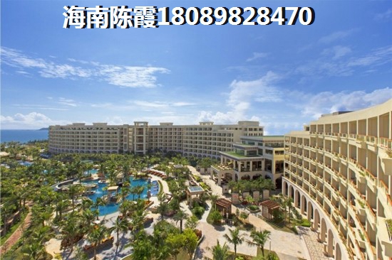 海口诚方创世纪广场生纸潜力怎么样？