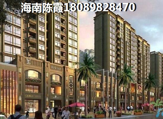 海南金源小区买房者戳破谣言