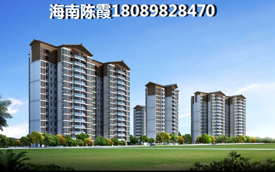 一个“候鸟”老人在海口湾玉府买房的经历