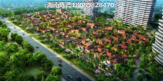 海口房产优缺点解析2022
