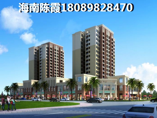 北方人怎么样挑选港岛花园性价比高的房子呢
