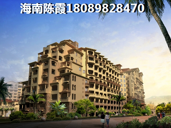 港岛花园性价比