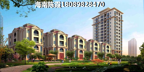 海南海口楼盘还会生纸吗？