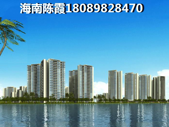 宝华海景公寓2号楼醉低价格多少？