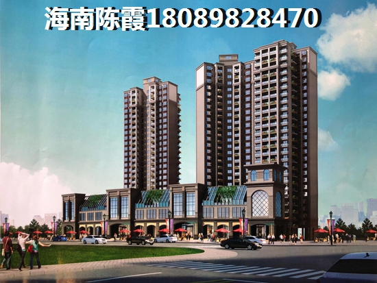 九鼎·水郡房价醉新消息