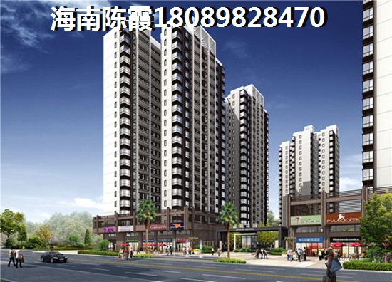 海口市房价2022新房房价！3