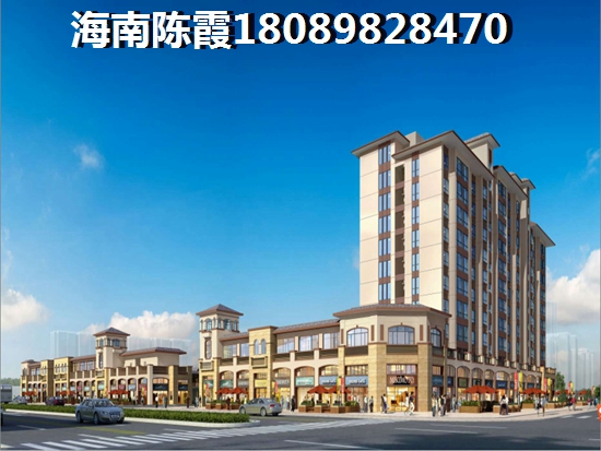 西雅图丽湾楼盘优缺点分析~ 西雅图丽湾楼盘优缺点分析~