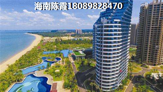 海南海口将来房产发展前景如何3