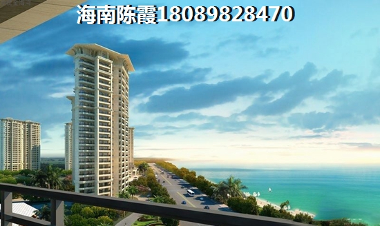 海南海口买房子预算低买哪里 海南海口买房子预算低买哪里