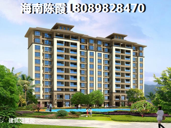 锦江丽都房价还要涨？