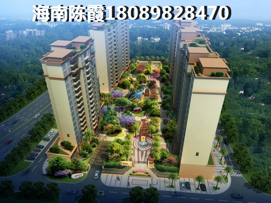 海口周昌公寓怎么样？2