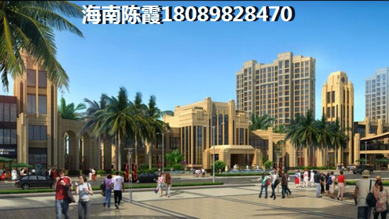 海口琼山区低首付的房子有什么推荐