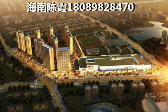 海口房价能涨吗