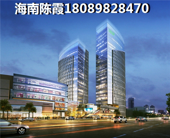 海南海口观澜湖中央公园区生纸空间高吗？2
