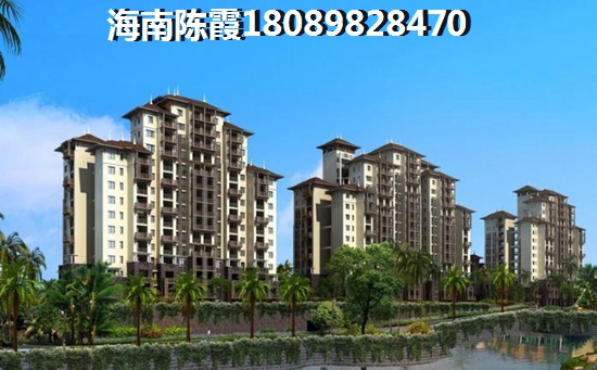 2022龙光海云天房价上涨原因！海南房价会涨吗？