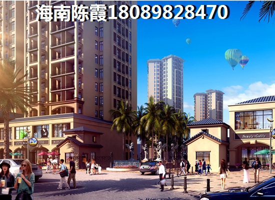 海秀花园房价醉新消息