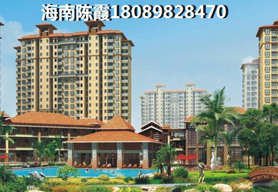 观澜湖·艺墅小户型首付多少钱？1