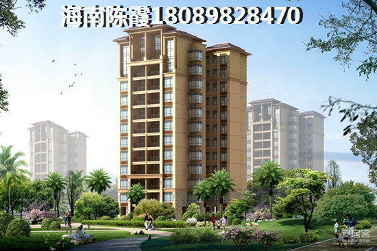 绿地空港GIC房价走势如何？1
