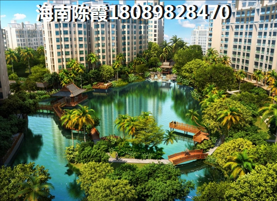 海口江东新区买房后悔了？