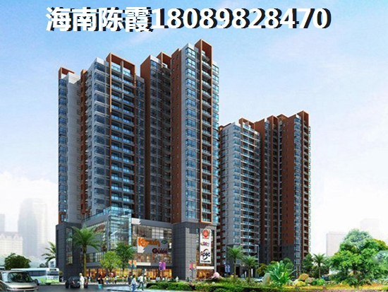 《怡心园》好不好及楼盘位置解读