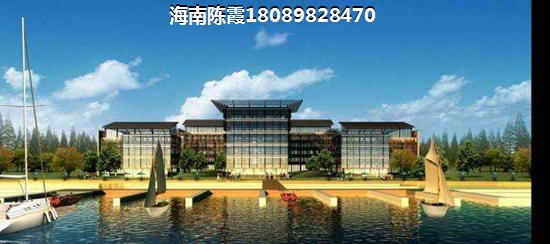 海口房子该不该买2