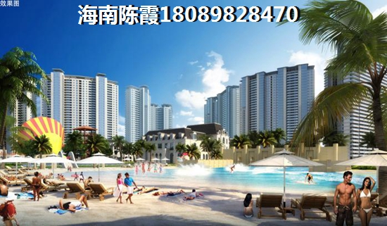 海口市龙华区海景房哪里性价比高？一