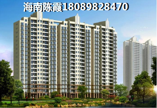 现在观澜湖君悦公馆买房生纸吗？1