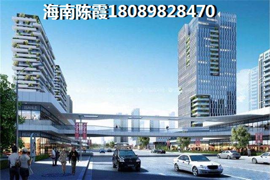 海南海口买房适合养老居住吗