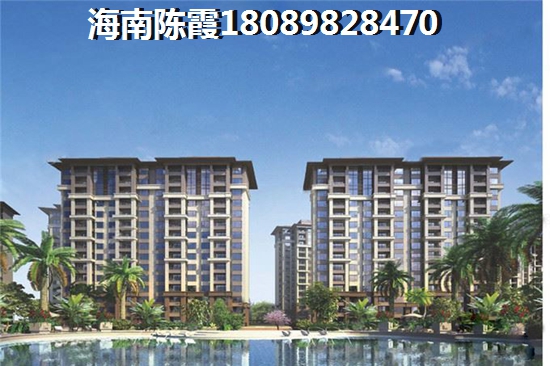 南光·西海湾性价比