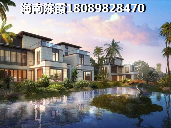 海南海口养老房产哪里好